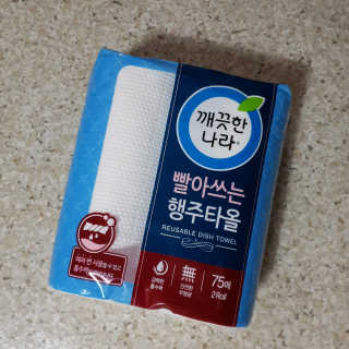 차차님이 올린 리뷰 사진 1