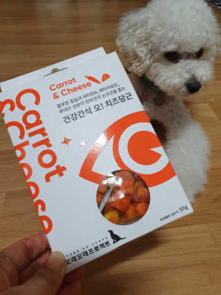 호두맘님이 올린 리뷰 사진 4