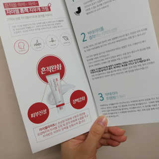 혜란님이 올린 리뷰 사진 2