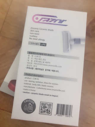 윤이잉님이 올린 리뷰 사진 3