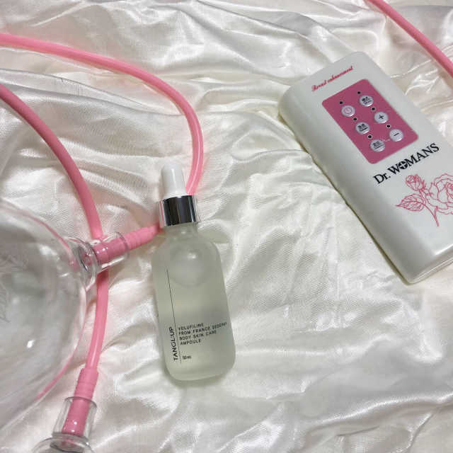 탱글업 탱글브라 가슴마사지기 리뷰 사진