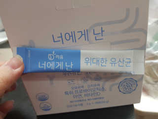 부엉새댁님이 올린 리뷰 사진 3