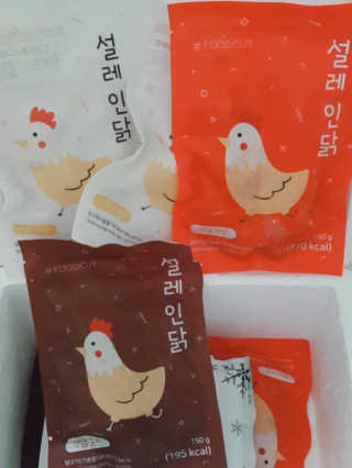 레빗♡깡총님이 올린 리뷰 사진 1