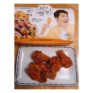 [치킨마루]-  빠사칸윙봉현미 + 콜라 500ml — 5점을 준 리뷰어가 2019년 7월 올린 사용 사진