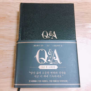 알미님이 올린 리뷰 사진 1