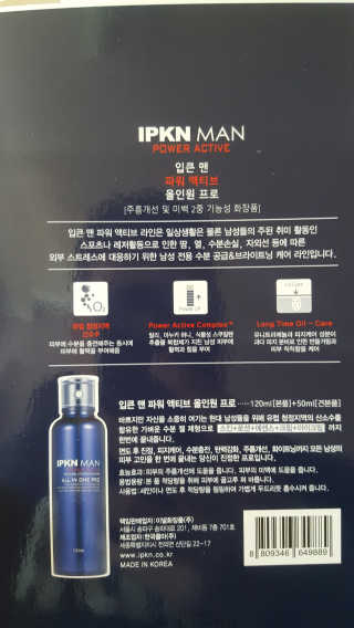 보크다님이 올린 리뷰 사진 3