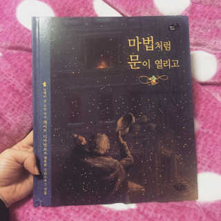 도비도밥바님이 올린 리뷰 사진 1