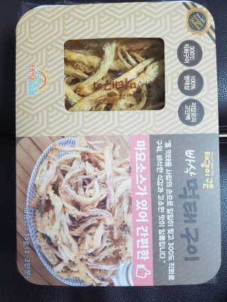 EunhyeKim님이 올린 리뷰 사진 3
