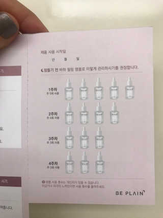 Kkukku님이 올린 리뷰 사진 3