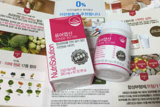 Hola님이 올린 리뷰 사진 1
