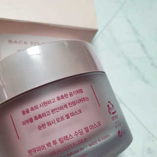 밍구님이 올린 리뷰 사진 1