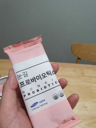 눈길 프로바이오틱스 눈길 콜라겐 프로바이오틱스 — 4점을 준 리뷰어가 2019년 11월 올린 사용 사진