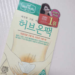 trust0_0님이 올린 리뷰 사진 1