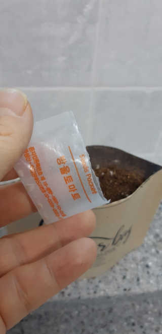 양소티비님이 올린 리뷰 사진 1