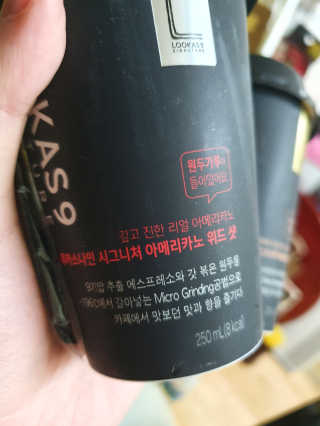 나야나님이 올린 리뷰 사진 2