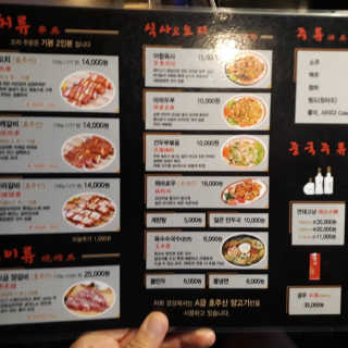 jpurej님이 올린 리뷰 사진 2