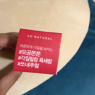 빡션님이 올린 리뷰 사진 3