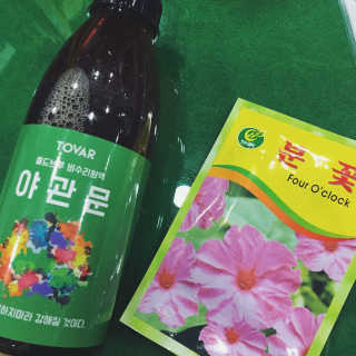NanahKim님이 올린 리뷰 사진 1