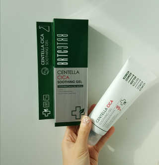 뷰티홀릭님이 올린 리뷰 사진 1