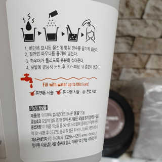 규빈띵쏘님이 올린 리뷰 사진 3