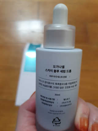 우링링님이 올린 리뷰 사진 2