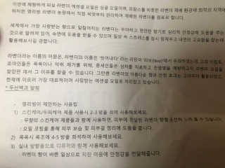 송송님이 올린 리뷰 사진 4