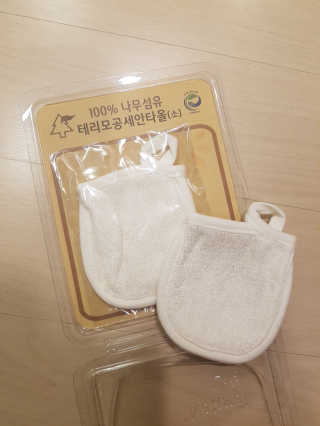 NeoKim님이 올린 리뷰 사진 1