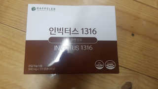갱님이 올린 리뷰 사진 1