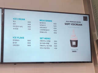 아름다움님이 올린 리뷰 사진 2