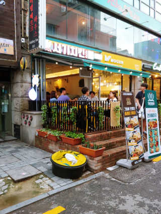 Davids님이 올린 리뷰 사진 2