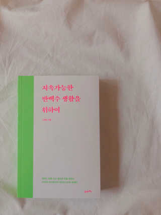 KyungEunJo님이 올린 리뷰 사진 1