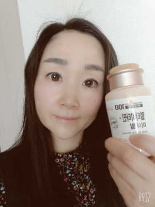 [메이준뉴트리] 멀티비타민and미네랄 1병, 1개월 분 — 5점을 준 리뷰어가 2020년 3월 올린 사용 사진
