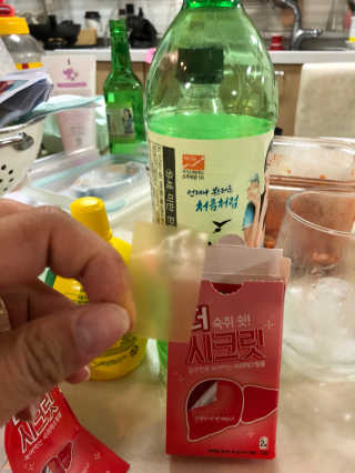 권소연님이 올린 리뷰 사진 1