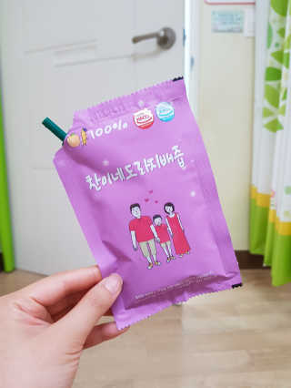 강블리💋님이 올린 리뷰 사진 1