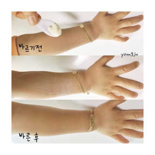 김영주님이 올린 리뷰 사진 2