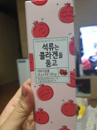 광희생활건강 석류는 콜라겐을 품고 — 3점을 준 리뷰어가 2020년 1월 올린 사용 사진