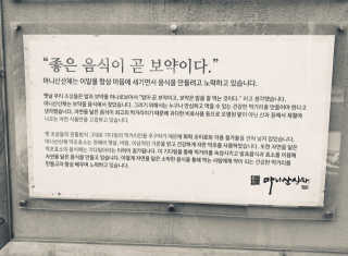 tastegood님이 올린 리뷰 사진 3