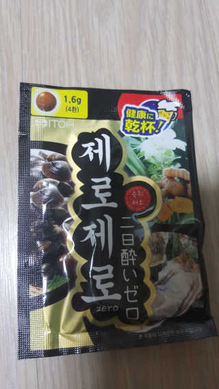 동글이님이 올린 리뷰 사진 1