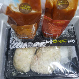 kkmmg님이 올린 리뷰 사진 1