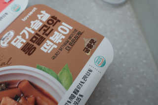미니유님이 올린 리뷰 사진 3