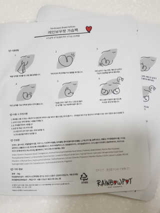 fall님이 올린 리뷰 사진 3