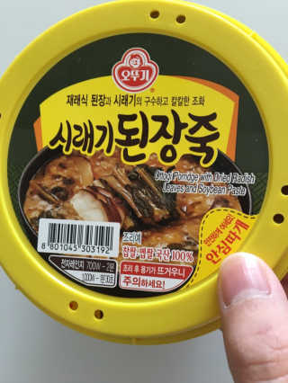 Ann님이 올린 리뷰 사진 3