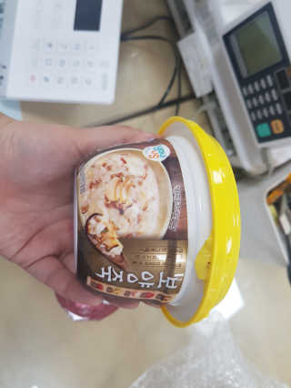 박지숙님이 올린 리뷰 사진 2