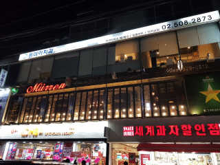 uniquerose님이 올린 리뷰 사진 2