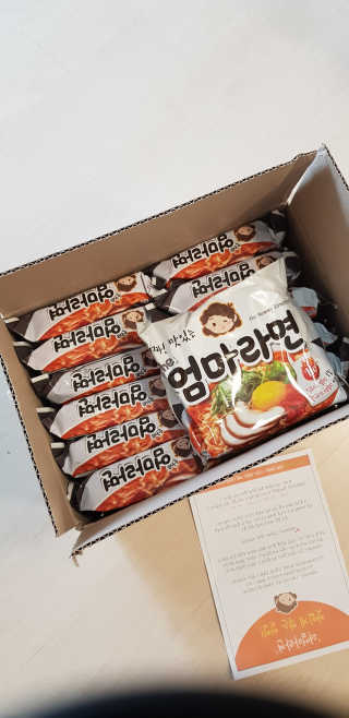 라면 그대로가 제일 맛있는 더엄마라면 — 4.5점을 준 리뷰어가 2019년 7월 올린 사용 사진