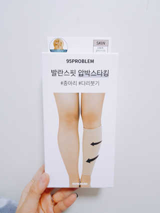 TwinkleJ님이 올린 리뷰 사진 1