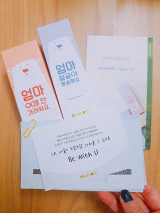오토토님이 올린 리뷰 사진 1
