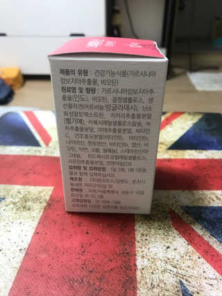 후둥이님이 올린 리뷰 사진 3