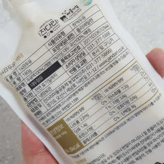 미야님이 올린 리뷰 사진 3