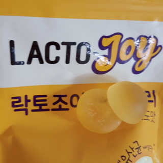 latte님이 올린 리뷰 사진 3